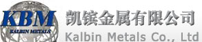 Manufacturer and supplier of magnesium metal-Kalbin Metals Co., Limited